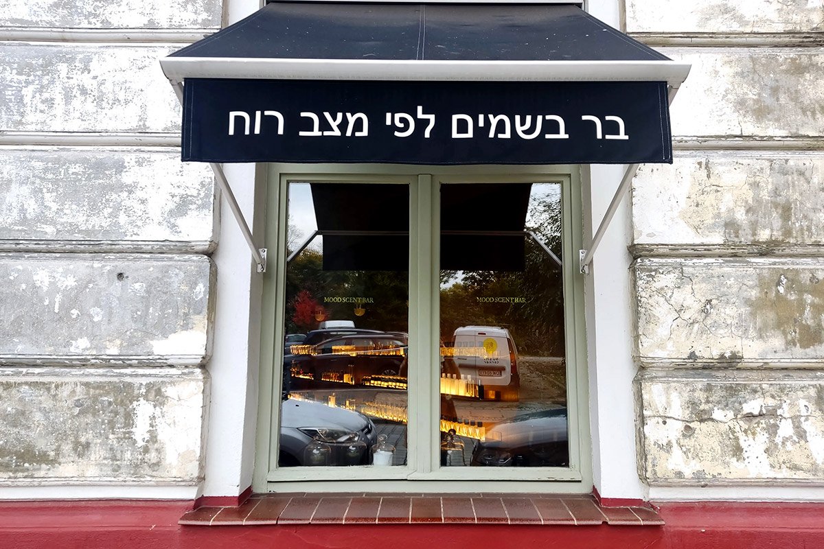 Wroclaw alternativo guia de Wroclaw Breslavia